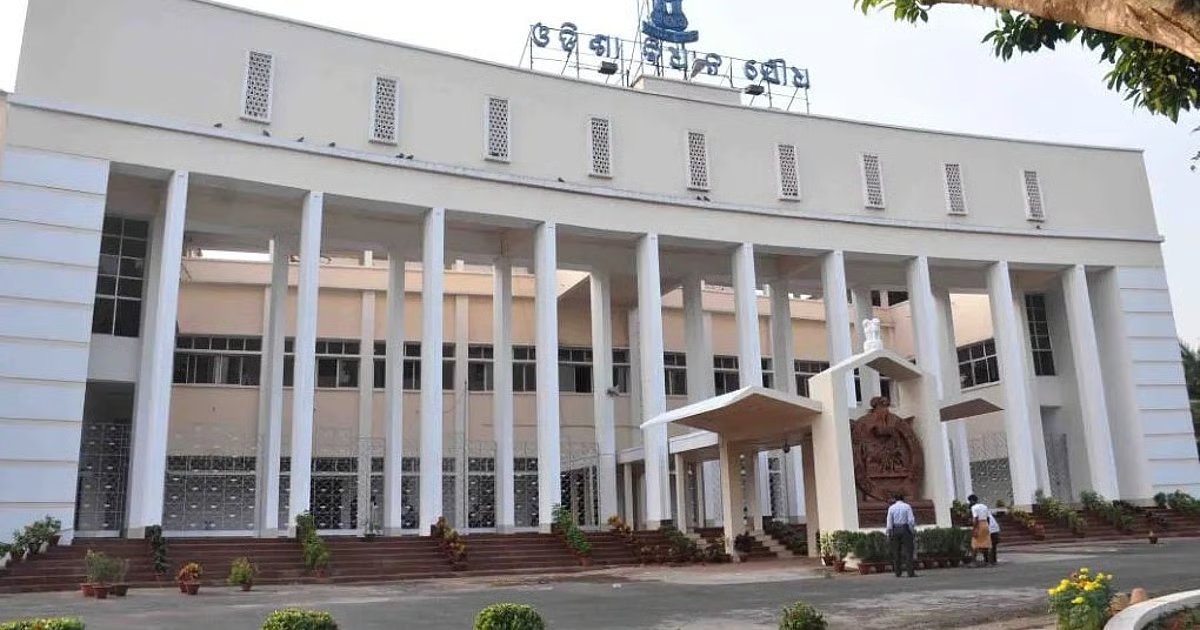 Odisha Congress seeks special assembly session over mining bill